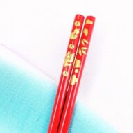 「宝吊り飾り」箸