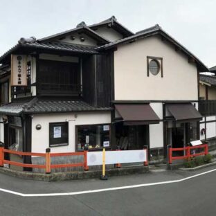 貴方が使い易いお箸とは