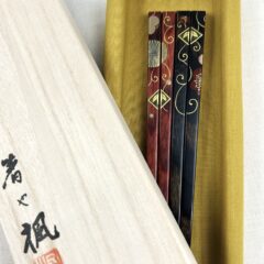 箸や楓が大切にしたい「 よりそい箸」　-　「松竹梅」～末永く健やかに～