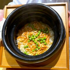 馳走あい田さんでのひととき